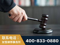 宜城-“易通贷平台”非法吸收公众存款案-郑祥律师