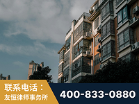 宜城-北京某小贷公司宋某非法拘禁他人案-郑祥律师