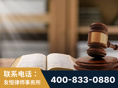 宜城-刑事律师