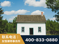 宜城-外籍继承人推翻八份遗嘱案-杨凌波律师