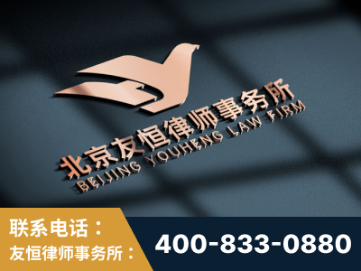 宜城-企业展示图